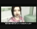 【Calling】Part31俺のiphoneも鳴り出しそうで怖いんだが【実況】
