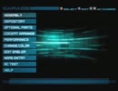 【ゆっくり実況】ArmoredCore2　その９