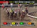 【競馬】2010 トラヴァーズステークス