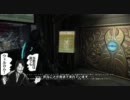 【ゆっくり実況+】 姑息に Dead space2 Cheat11 【日本語字幕付】