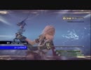 【DdFF】デュオデシムのライトニングの技をFF13から集めてみた【012】