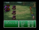 【FF1】FF好きの友人に原点回帰させてみた【実況】Part.6