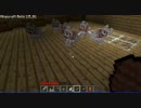 【minecraft】椛コスプレが行く。マイクラのんびり実況9【ゆっくり実況】