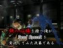 鉄の心臓を持つ俺がdeadspace2を実況してみた次第であるpart4