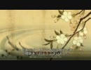 【S2TW】AVATAR,日の丸戦記その10 　槍足軽戦術
