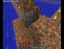 【Minecraft】海底ハウスを作りたい【実況】Part10