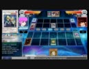 遊戯王オンライン CHAMPIONSHIP Spring 2011 TOP16 Part3