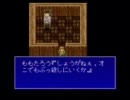 知人が作ったツクールをゆっくり実況してみた