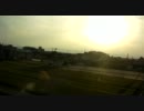 【東海道新幹線】京都～米原間の豊郷町周辺【HD/60fps】