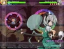 【実況プレイ】Mystical Chainをやるぞ！3連鎖目【初見Lunaticプレイ】