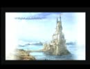 第1回【FF4】Cros​s血盟放送部
