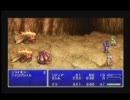 第3回【FF4】Cros​s血盟放送部