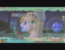 初音ミクProjectDIVAArcade ほしをつくるひとEX　パーフェクト