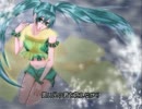 【初音ミク】君の思い出だけ・・・【オリジナル曲】