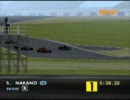 F1 World Grand Prix 1997 - 第9戦 イギリスGP/シルバーストン
