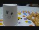 うんこくわせろ