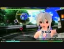 【初音ミク -Project DIVA Arcade-】 So much loving you★ -DIVA Edit- 【HARD】 part3