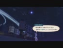 テイルズオブヴェスペリアを実況プレイで楽しむ　page.054