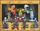 ～悪意の世界へようこそ～【Malicious Grimoire】を実況パート8前編