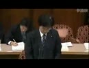 2011年05月23日 【参議院】決算委員会 藤井基之(自民党)