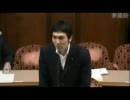 2011年05月23日 【参議院】決算委員会 熊谷大(自民党)