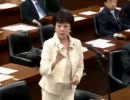 2011年05月25日 【衆議院】経済産業委員会 近藤三津枝(自民党)