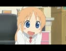 520円のマイクでカタハハハカタ☆カタオモイC歌った