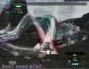【MHF】HC剛種デュラガウア火事場片手剣ソロ