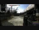 【S.T.A.L.K.E.R.】PC新調に伴い動画作成テストうｐ その５
