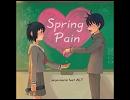 Spring Pain