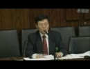 5.26 参議院外交防衛委員会の参考人質疑 下條正男参考人（拓大）