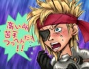 【実況】なつかしのゲームを思い出プレイ☆33【ルドラの秘宝】