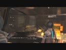 【尺が無いぞ】DEAD SPACE2　小走りで２周目。第31話
