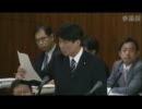 5.26 参議院総務委員会　NHKの不祥事率！　山本一太議員（自民）