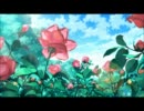 うみねこ　Haruka  (PS3音源)