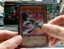 ひっそりと遊戯王CSOC開封動画　後編