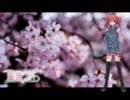 【重音テト】sakura memories【オリジナル】