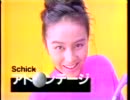再ブレーク