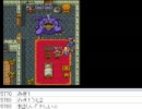 [目隠し] SFC版ドラクエ6を指示縛りでプレイ！part57 [ニコ生]