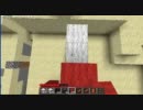 【minecraft】椛のコスプレしてのんびりマイクラ実況10【ゆっくり実況】