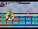 ロックマンエグゼ6 対戦動画41