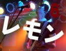 4.29Live　石鹸屋コピーバンド「フォッサマグナ」-part2-