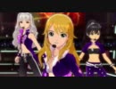 箱○版アイマス２『relations』（美希・響・貴音）