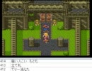 [目隠し] SFC版ドラクエ6を指示縛りでプレイ！part58 [ニコ生]