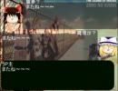 特務支援課が幻想入り　第５章前編