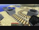 minecraft β1.6アップデート速報、トロッコ、水