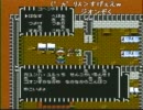 モミアゲ邸第03回「店主アヅマの蛮族酒場」『ナイツカンセム』07