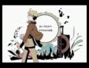 【APヘタリア】1783　[a]ω[a]＜HERO！【歌ってみた】