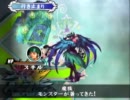 【実況】 アンリミテッド：サガ ヴェント編 35