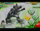 [ボーダーブレイク]サワカスが逝く 六十四発目